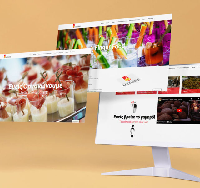 kalogiannis catering larisa