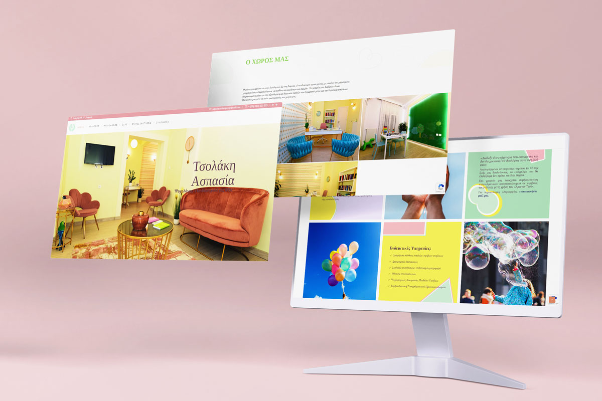 ασπασία τσολάκη ψυχολόγος λάρισα