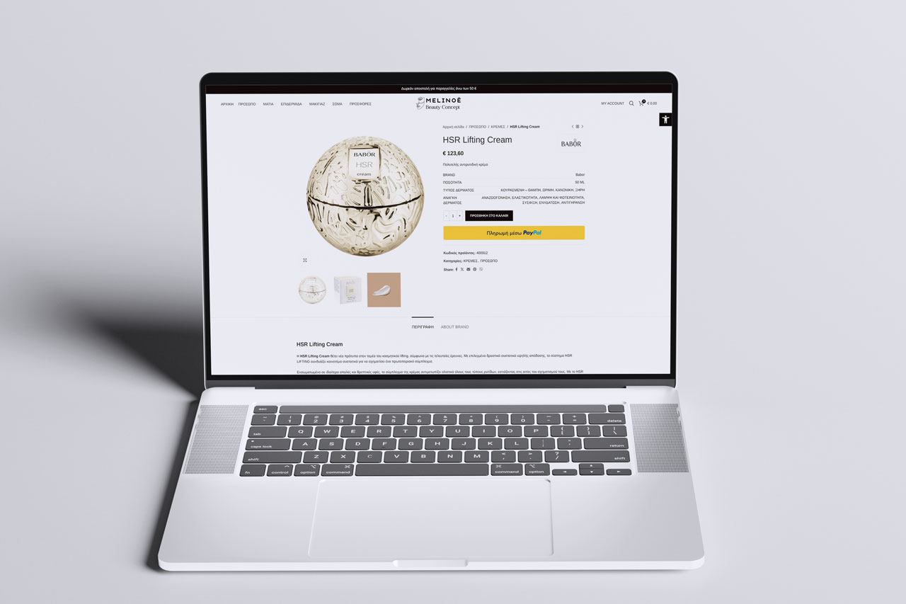 WooCommerce eshop καλλυντικών – melinoe.gr